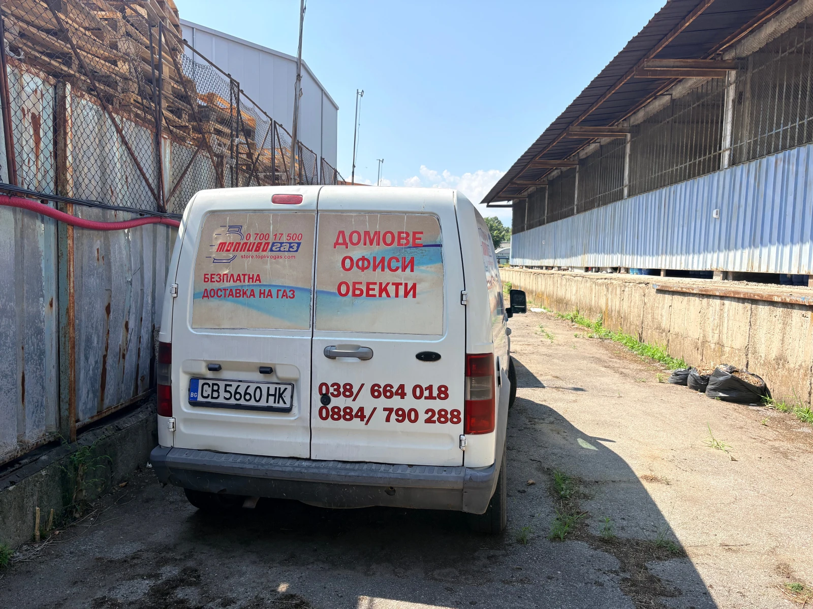 Dacia Logan 1.5, снимка 12 - Автомобили и джипове - 55378024