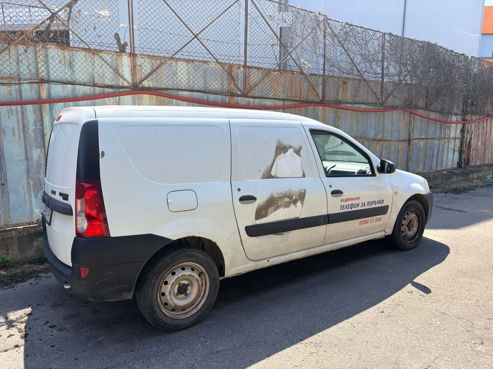 Dacia Logan 1.5, снимка 2 - Автомобили и джипове - 55378024