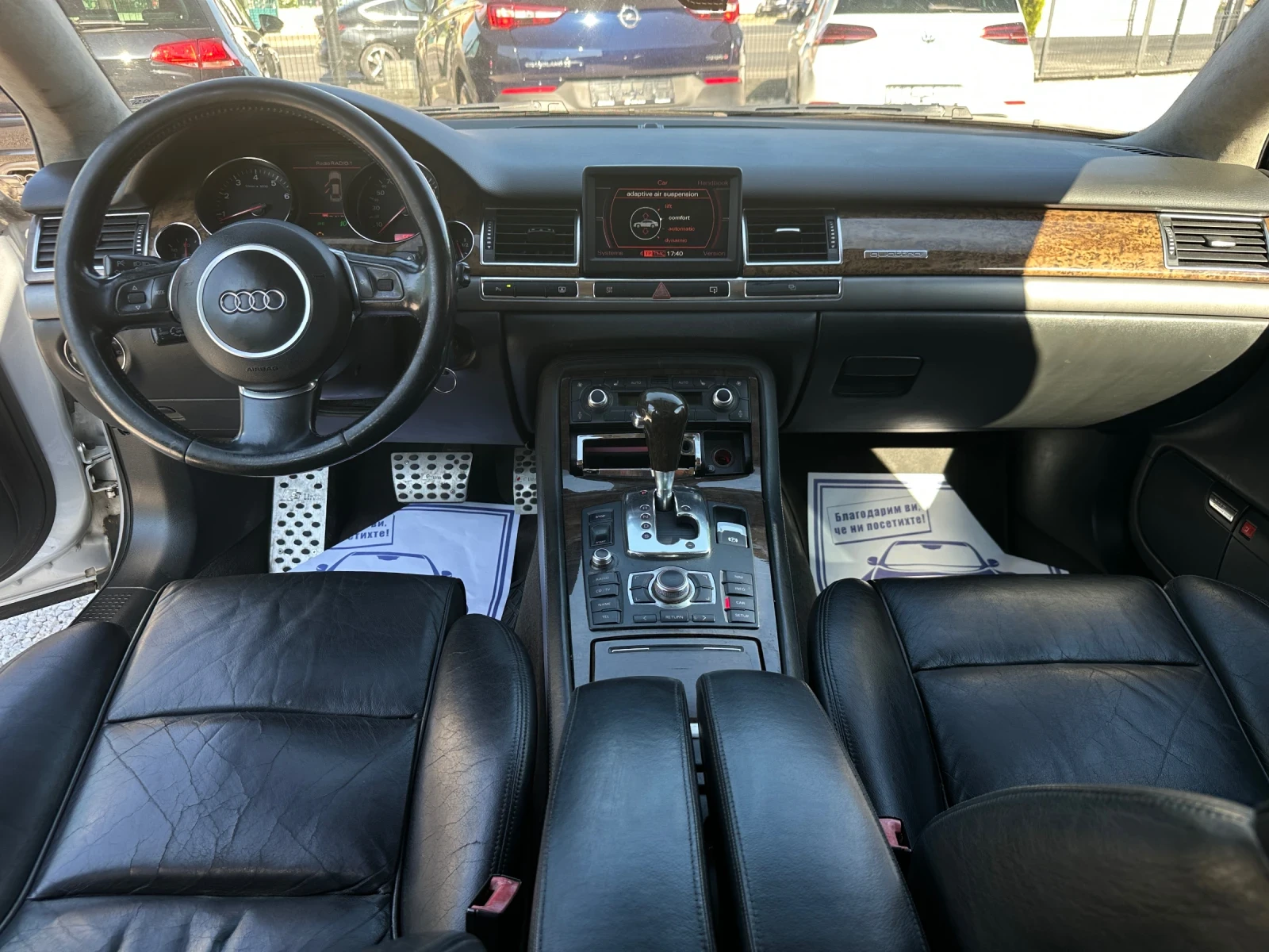 Audi A8 4.2-MPI* Quattro* Газ-Бензин* Xenon* , снимка 8 - Автомобили и джипове - 55492934