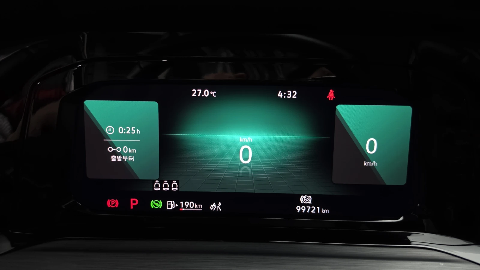 VW Golf 2.0 TDI* BLIND SPOT* КРАЙНА ЦЕНА, снимка 8 - Автомобили и джипове - 55983937