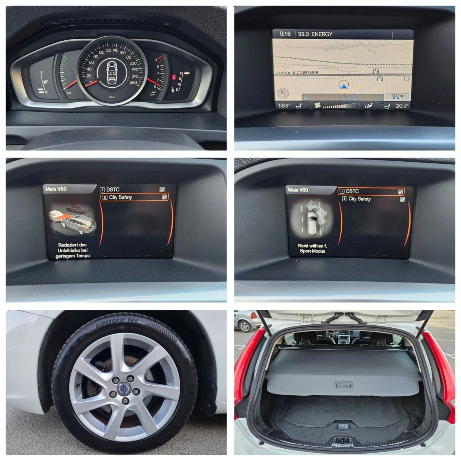 Volvo V60 R-DESIGN , снимка 15 - Автомобили и джипове - 56020936