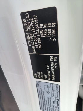 Hyundai Tucson 1.7d-Navi-Kamera-Keyless-Euro-6B, снимка 10