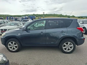 Toyota Rav4 4x4, снимка 3
