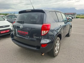 Toyota Rav4 4x4, снимка 6
