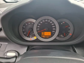 Toyota Rav4 4x4, снимка 14
