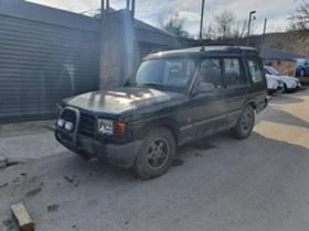 Land Rover Discovery 300TDI/2.5D 1