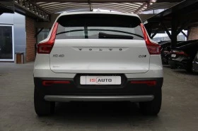 Volvo XC40 D4/AWD/Momentum | Mobile.bg    4