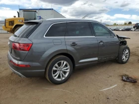 Audi Q7 Q7 PREMIUM PLUS | Mobile.bg    4