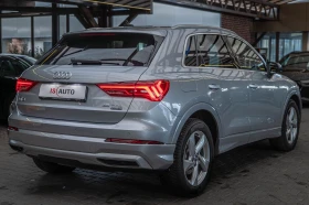 Audi Q3 40TFSI/Virtual// | Mobile.bg    6