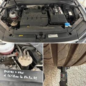 VW Tiguan 2.0TDI* 190к.с* VIRTUAL* СЕРВИЗНА К-КА С ПЪЛНА ИС- - 36800 лв. - 19199980 14