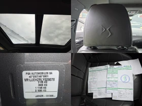 DS DS 7 Crossback 2.0BLUEHDI 177  EAT8 OPERA | Mobile.bg    17