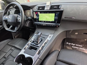 DS DS 7 Crossback 2.0BLUEHDI 177  EAT8 OPERA | Mobile.bg    12
