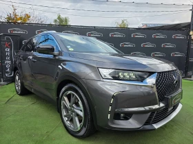     DS DS 7 Crossback 2.0BLUEHDI 177  EAT8 OPERA