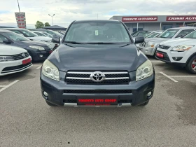 Toyota Rav4 4x4 | Mobile.bg � ����� ������ 2