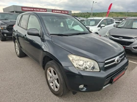 Toyota Rav4 4x4 | Mobile.bg � ����� ������ 8