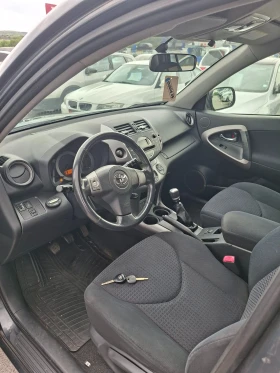 Toyota Rav4 4x4 | Mobile.bg � ����� ������ 9