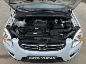 Kia Sportage 2.0i-ГАЗ-141 конски сили  | Auto.bg — изображение 15