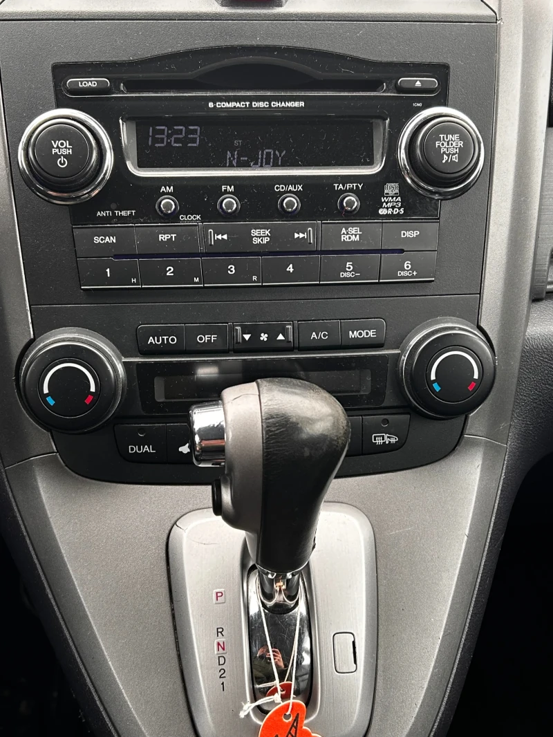 Honda Cr-v 2.4 i-VTEC, АВТОМАТИК, снимка 13 - Автомобили и джипове - 52681658
