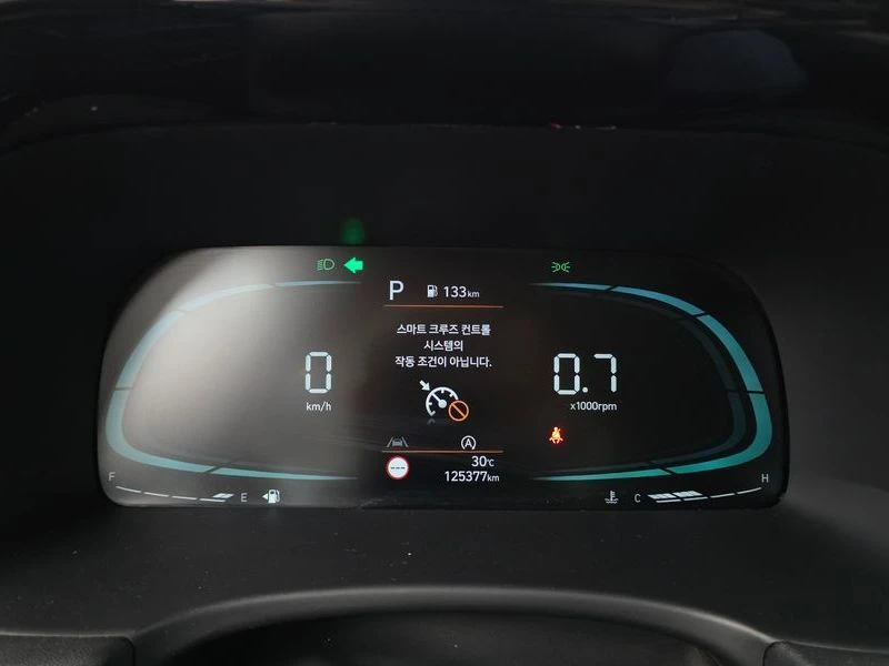 Hyundai Palisade 2.2 199 hp Automatic, снимка 8 - Автомобили и джипове - 55814475