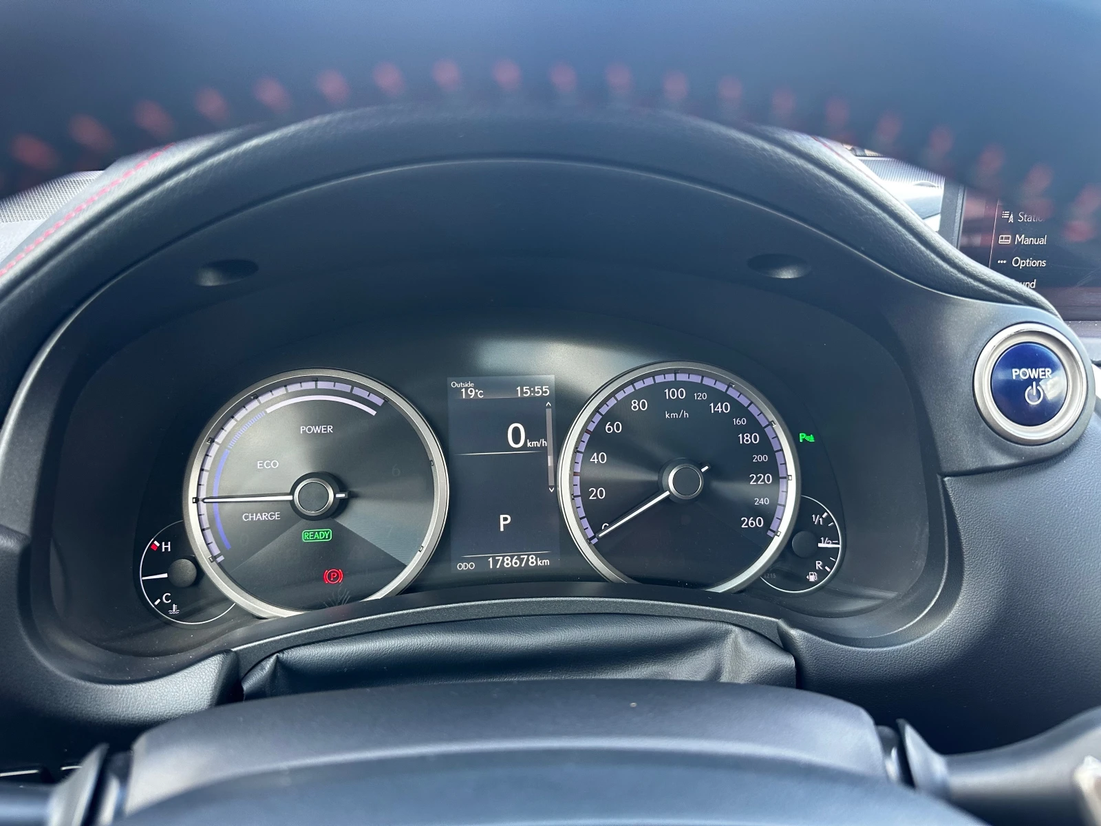 Lexus NX 300h 197. F-Sport Full | Mobile.bg   11