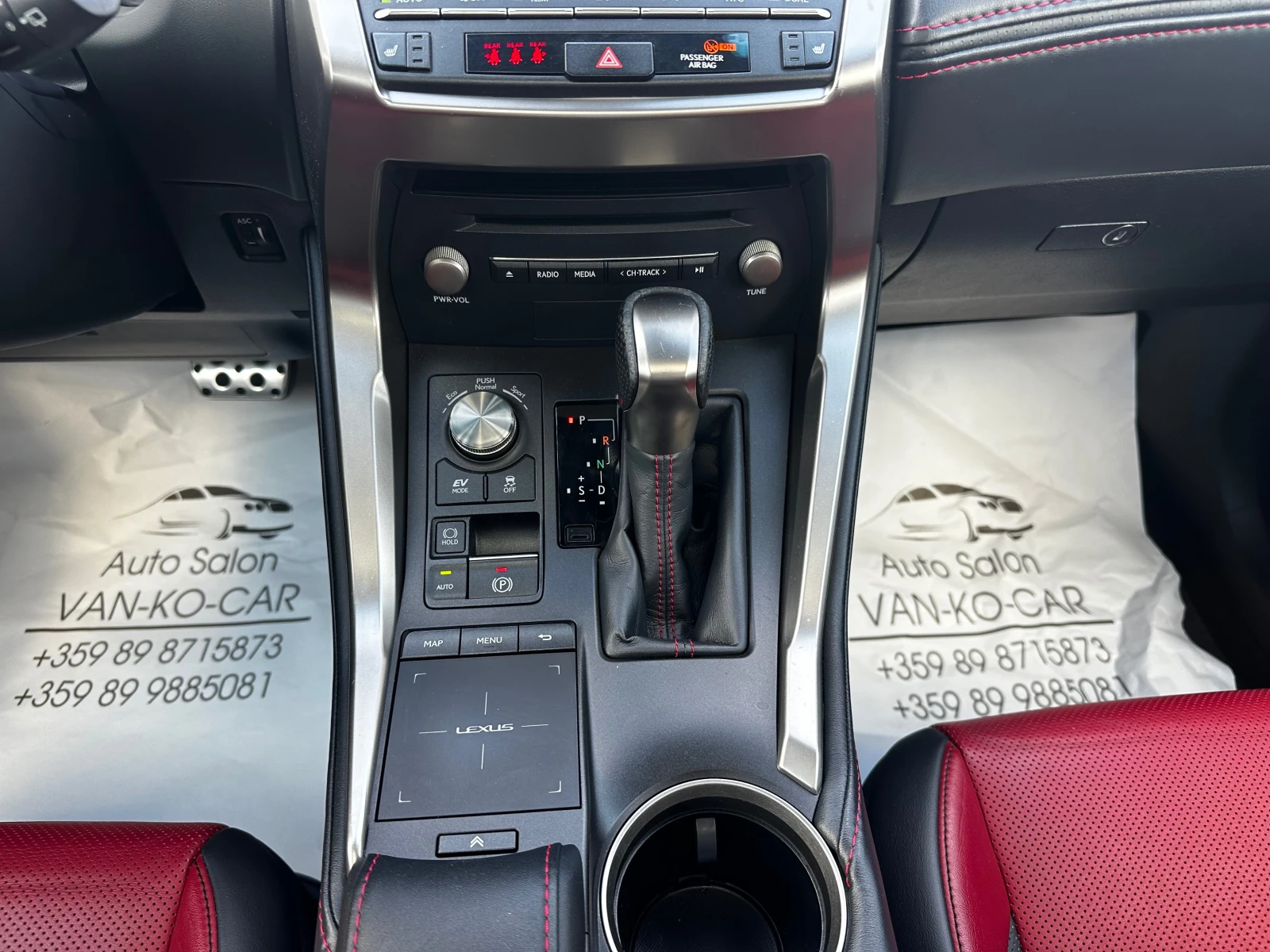 Lexus NX 300h 197. F-Sport Full | Mobile.bg   13