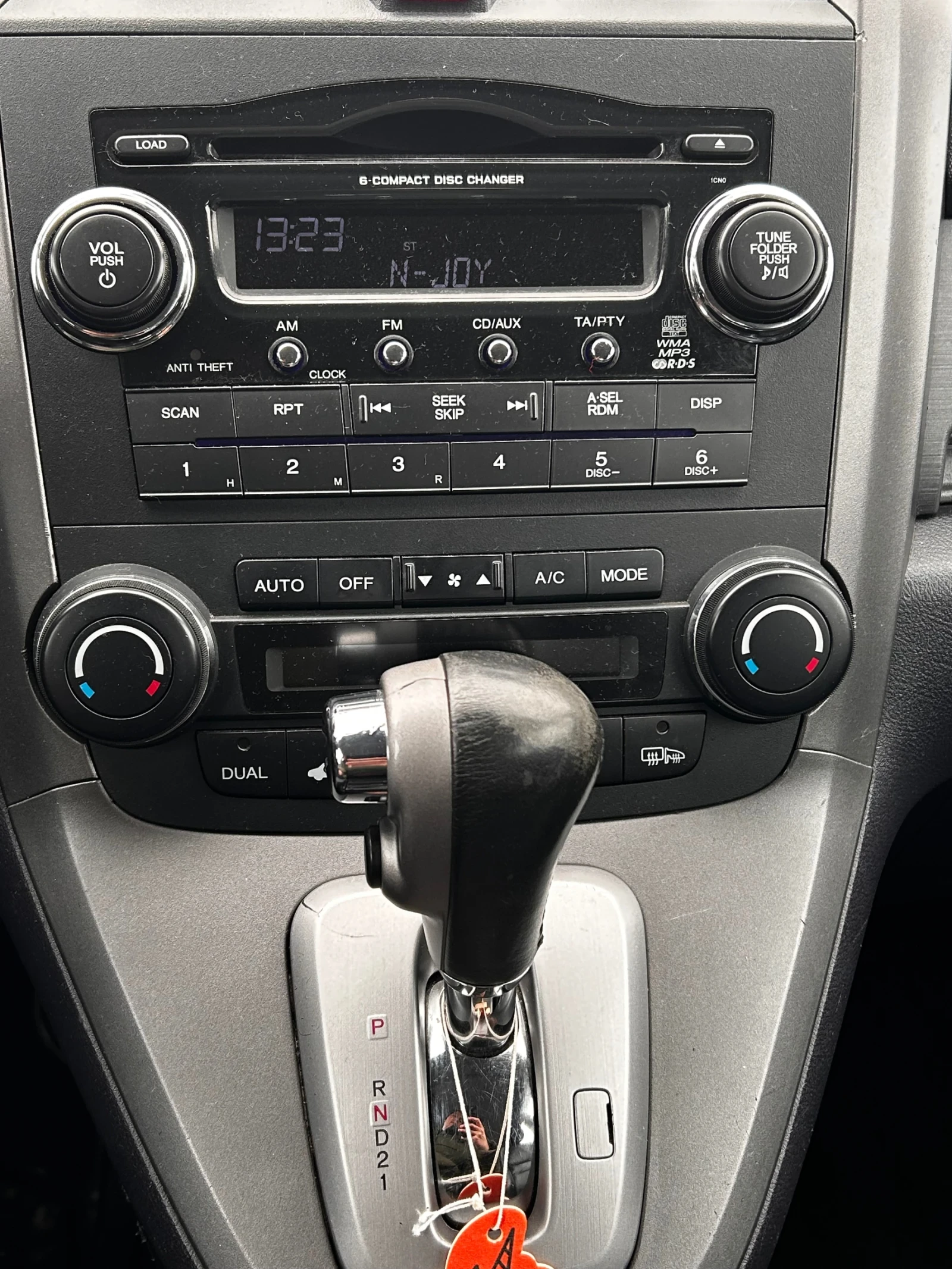 Honda Cr-v 2.4 i-VTEC, ��������� | Mobile.bg � ����������� 13