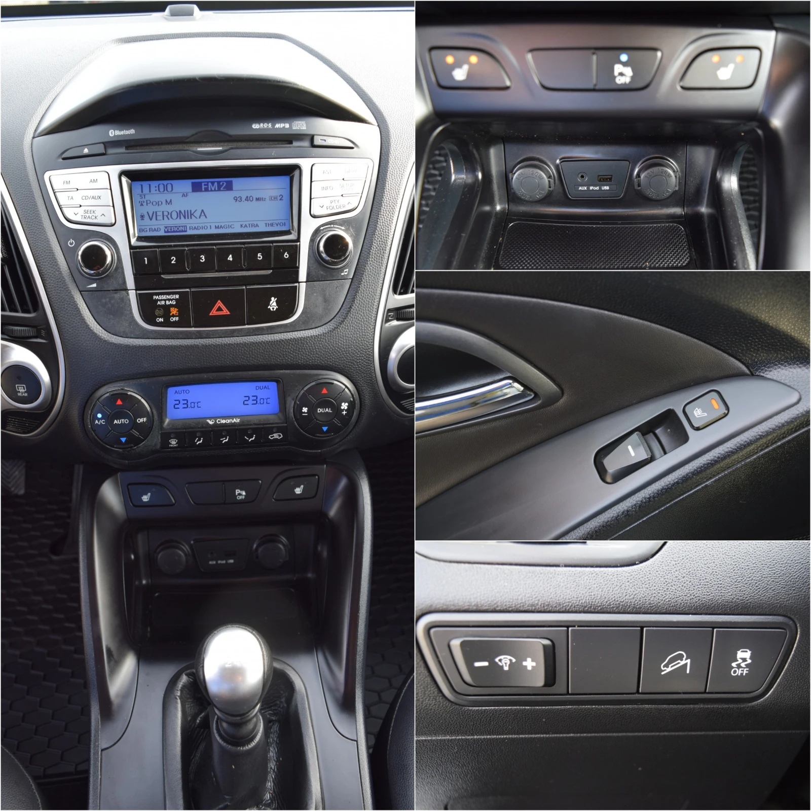 Hyundai IX35 1.7 crdi* Euro5B* ��������* �������* 6 ��������*  | Mobile.bg � ����������� 13