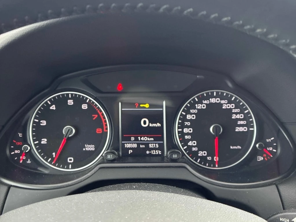 Audi Q5 * 2.0T Progressiv * ШИБЕДАХ* * KEYLESS ENTRY*  - изображение 8