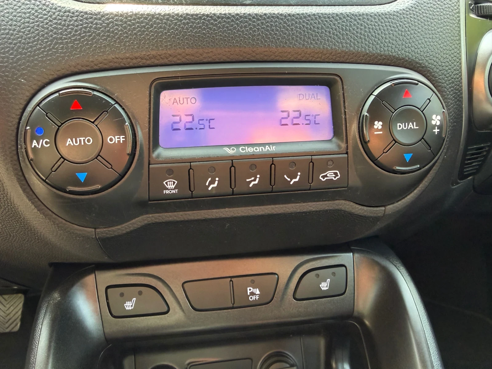 Hyundai IX35 1.6i 135кс 180хил.км 6-ск2-ключа.Кожа.Климатроник., снимка 14 - Автомобили и джипове - 53890559