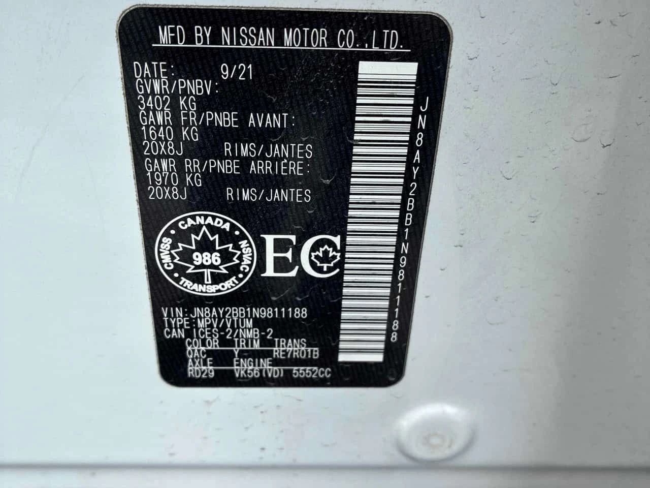 Nissan Armada * SL * ГЛАВНО ПРЕДСТАВИТЕЛСТВО* , снимка 17 - Автомобили и джипове - 54134852