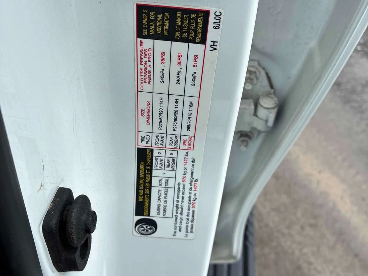 Nissan Armada * SL * ГЛАВНО ПРЕДСТАВИТЕЛСТВО* , снимка 16 - Автомобили и джипове - 54134852