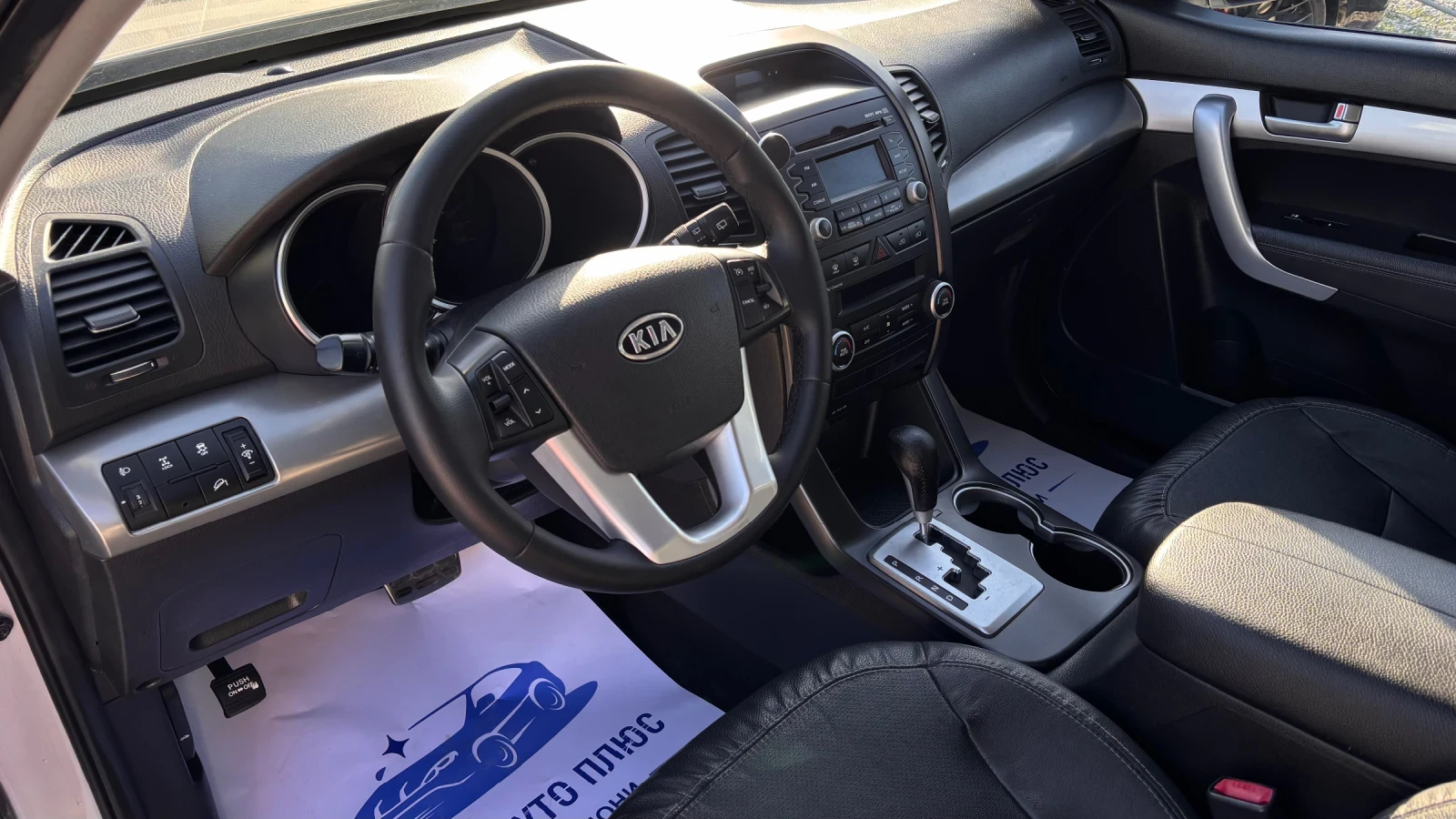 Kia Sorento ��� ���� �� ������ ������� 4�4 ����  | Mobile.bg � ����������� 5