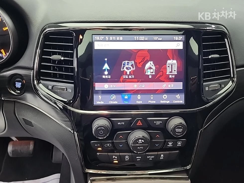 Jeep Grand cherokee 3.6 Limited X  | Mobile.bg � ����������� 10