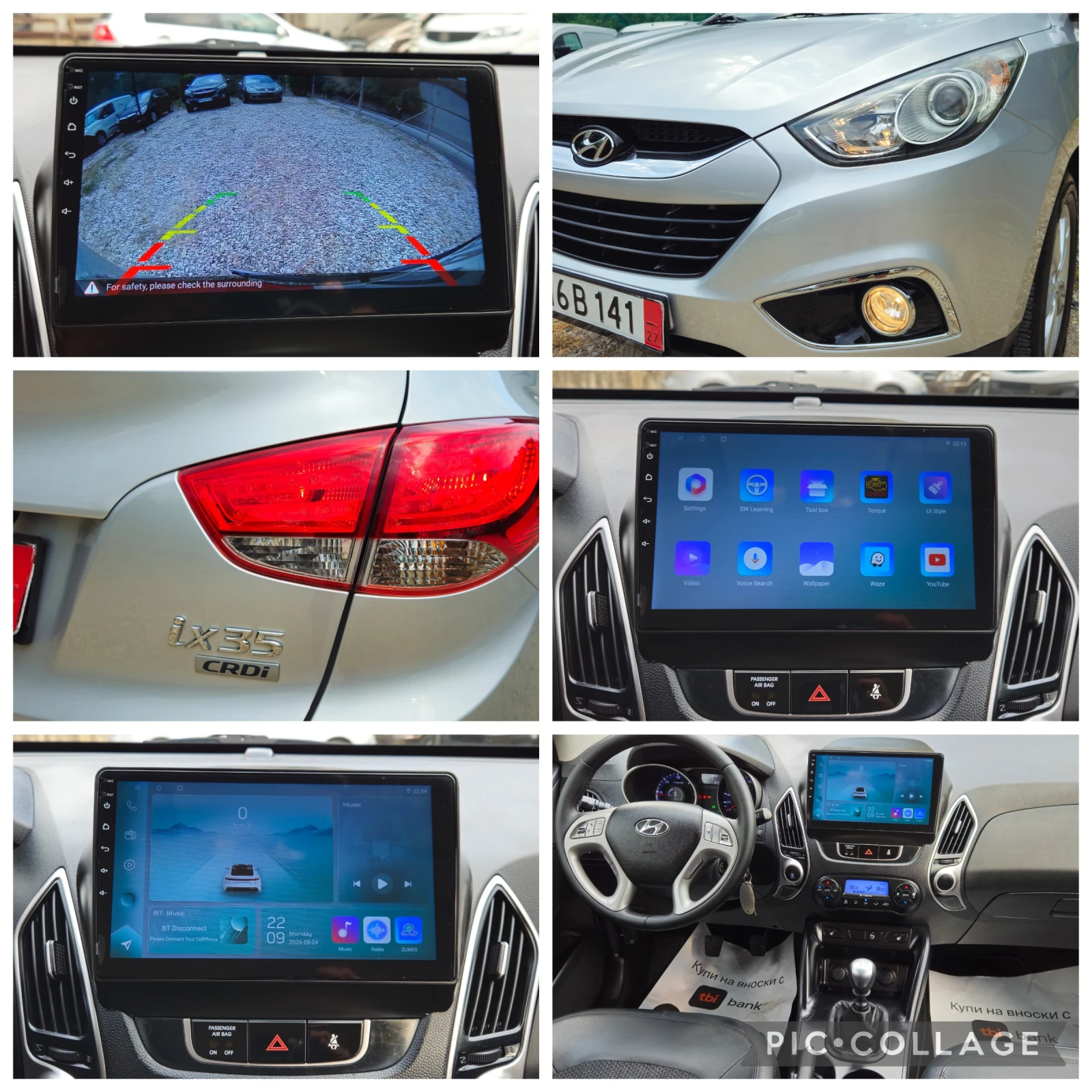 Hyundai IX35 1, 7CRDi-116kс* 2013г* ЕВРО5Б* НАВИ* КАМЕРА* КОЖА*, снимка 4 - Автомобили и джипове - 55902058