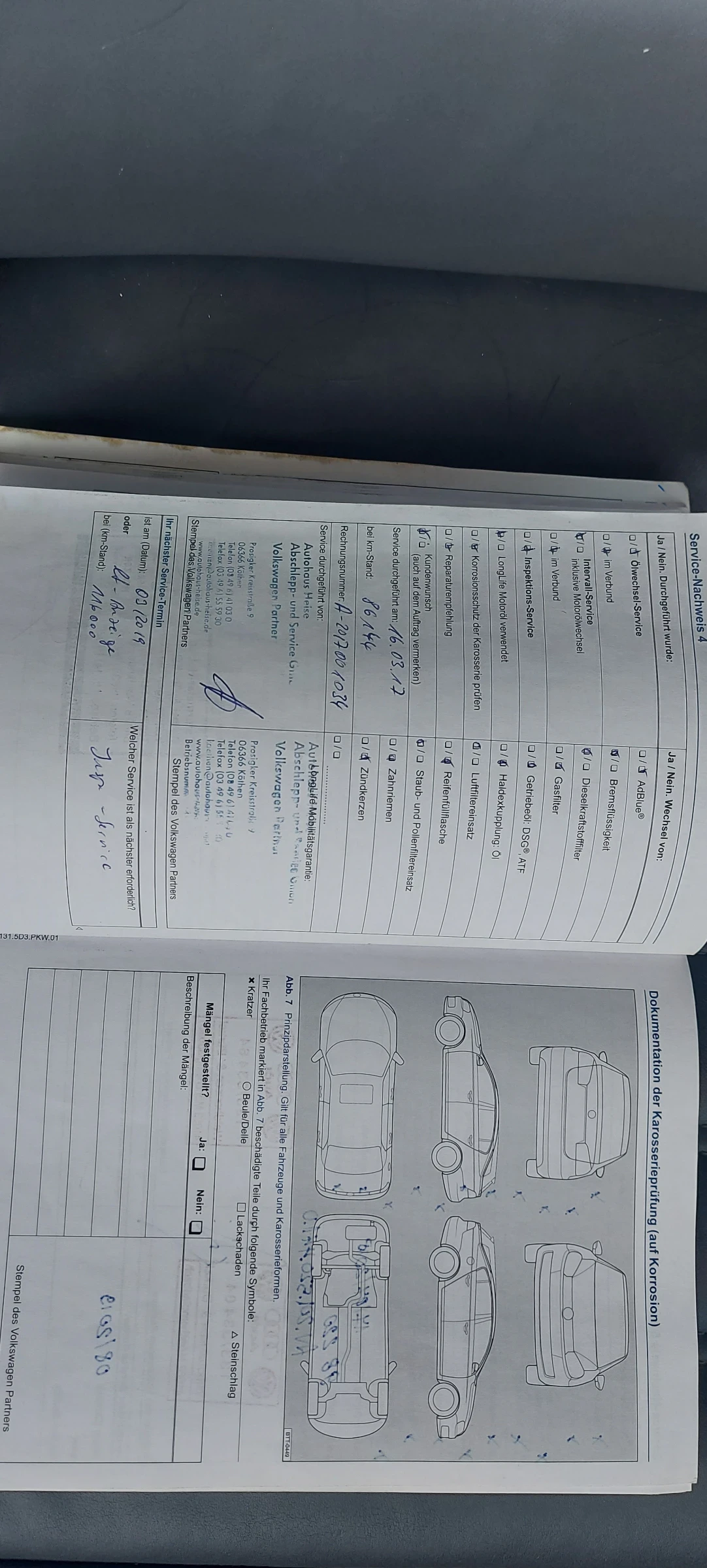VW Touareg, снимка 6 - Автомобили и джипове - 56252340