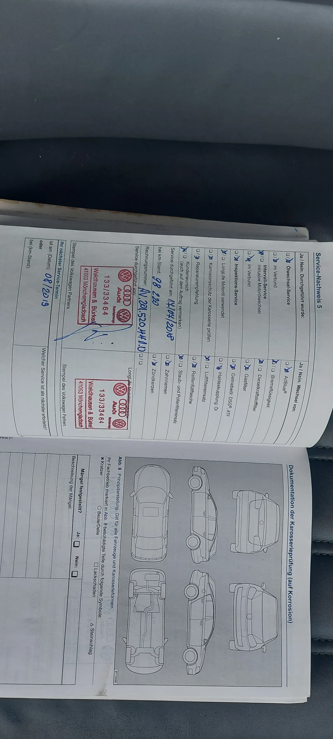 VW Touareg, снимка 7 - Автомобили и джипове - 56252340