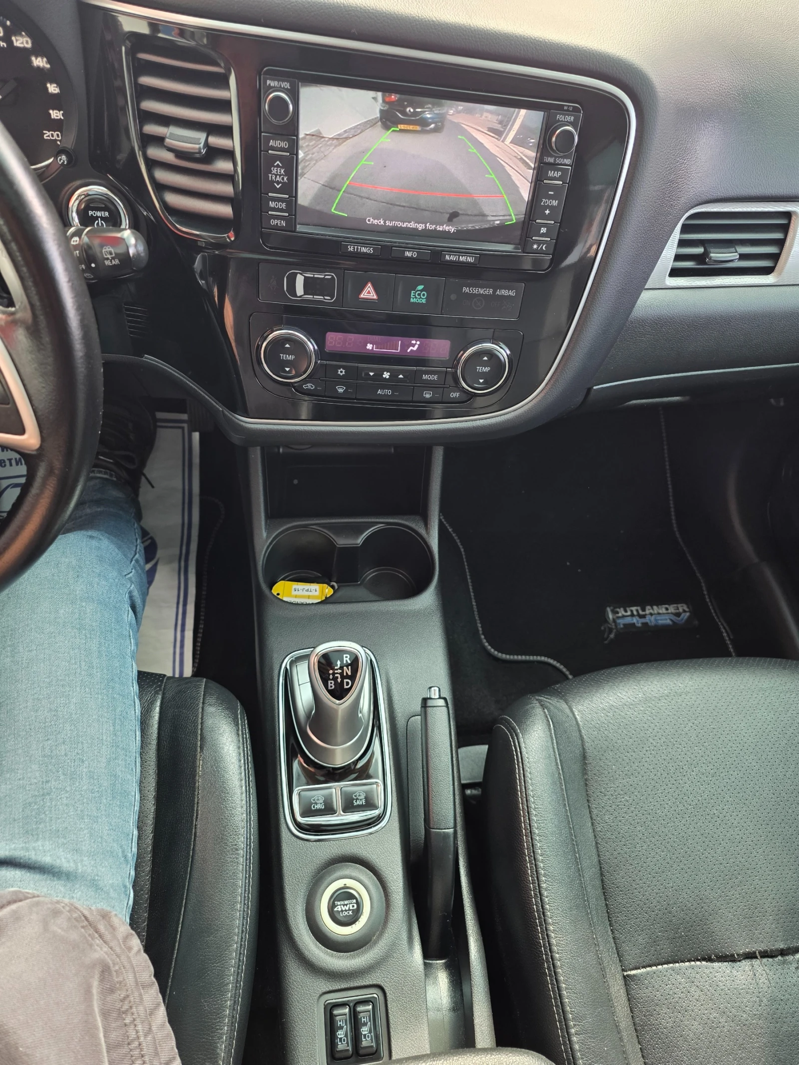 Mitsubishi Outlander 2.0i Phev-4wd /Auto/Navi/Koja/Camera/Xenon/L | Mobile.bg � ����������� 9