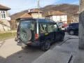 Land Rover Discovery 300TDI/2.5D, снимка 2