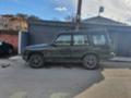 Land Rover Discovery 300TDI/2.5D, снимка 3