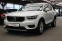 Обява за продажба на Volvo XC40 D4/AWD/Momentum ~51 000 лв. - изображение 5
