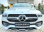 Обява за продажба на Mercedes-Benz GLE 400 AMG MEGA FULL 4MATIC 2ГОДИНИ ГАРАНЦИЯ ЛИЗИНГ 100% ~ 158 880 лв. - изображение 1
