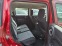 Обява за продажба на Dodge Nitro 3.7i ГАЗ ~15 000 лв. - изображение 11
