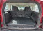 Обява за продажба на Dodge Nitro 3.7i ГАЗ ~15 000 лв. - изображение 10