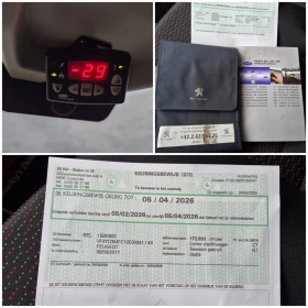 Peugeot Boxer Хладилен MAXI EURO6B, снимка 12