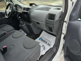 Citroen Jumpy 2.0 HDI 6 Места, снимка 11