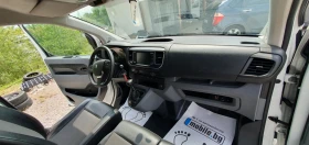 Peugeot Expert 1, 6 HDI* NAVI* EURO6*  | Mobile.bg    11
