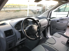 Обява за продажба на Citroen Jumpy 2.0 HDI ~13 000 лв. - изображение 10