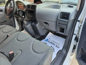 Citroen Jumpy 2.0 HDI 6 ����� | Mobile.bg � ����� ������ 11