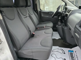 Citroen Jumpy 2.0 HDI 6 Места | Auto.bg — изображение 13