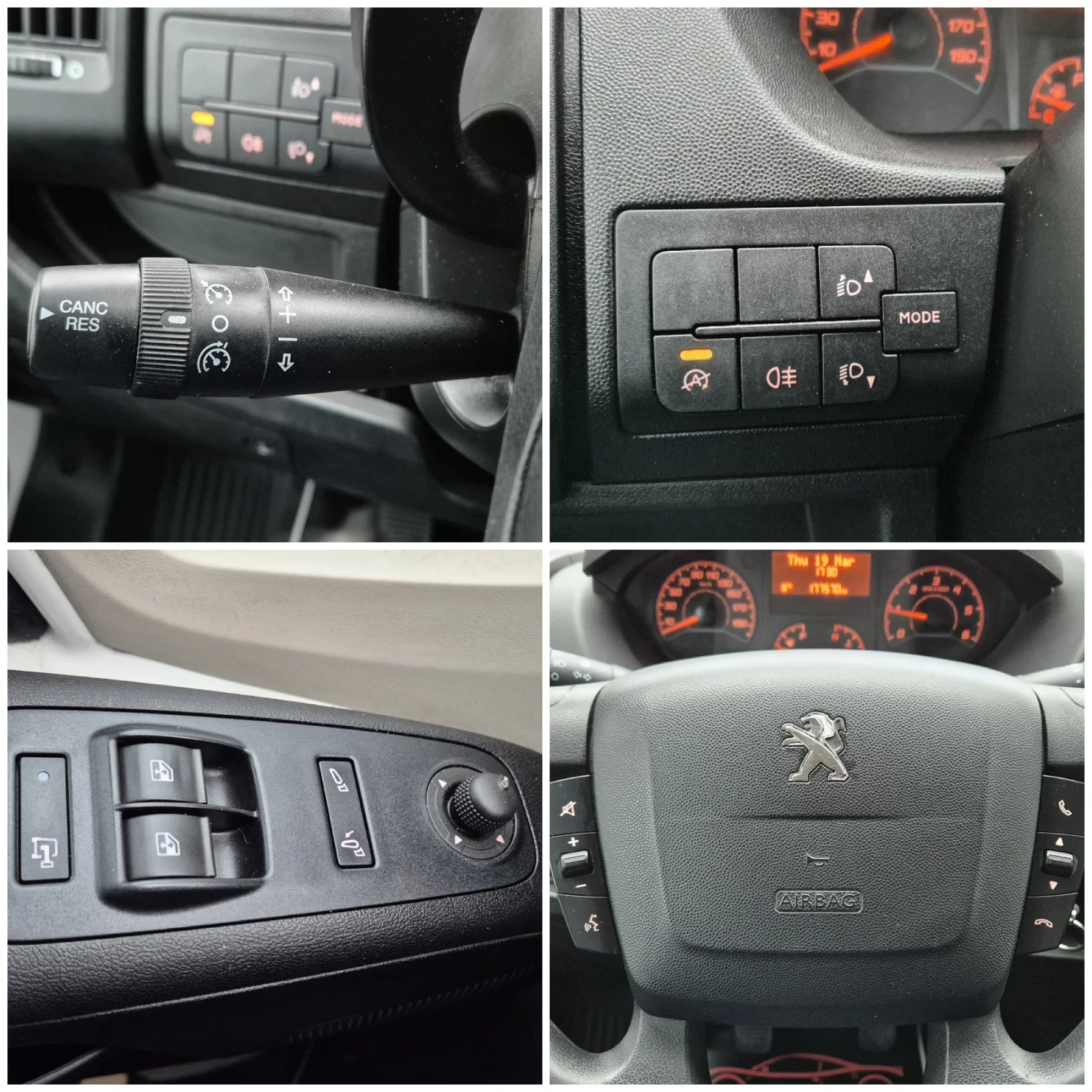 Peugeot Boxer Хладилен MAXI EURO6B, снимка 11 - Бусове и автобуси - 53906671